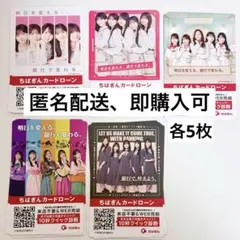 2026年最新】乃木坂 トレカの人気アイテム - メルカリ