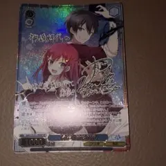 少女☆歌劇 レヴュースタァライト華、ひらくとき 神楽 ひかり SSP