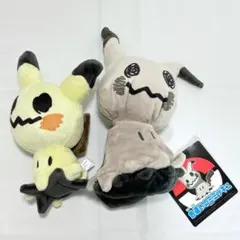 激レア 2003年製 初期 キモリドール 当時物 ぬいぐるみ ポケモン