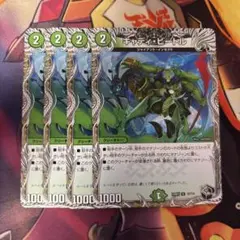 こー様 リクエスト 2点 まとめ商品