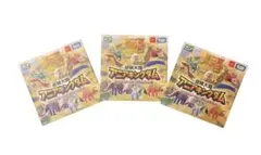 アニア スペシャルDVD 冒険大陸 アニアキングダム 3枚セット