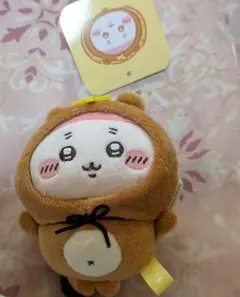 2026年最新】たぬきだもんの人気アイテム - メルカリ