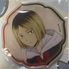 孤爪研磨 アクリルマグネット