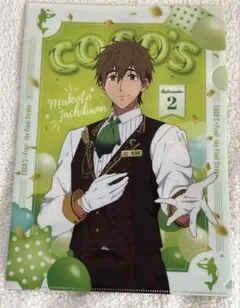 Free! FS 橘真琴 クリアファイル ココス