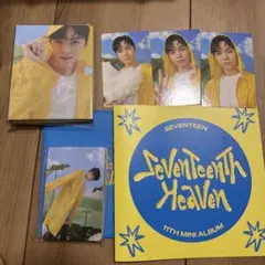 SEVENTEEN バーノン Heaven CARAT盤 トレカ 27枚 セット