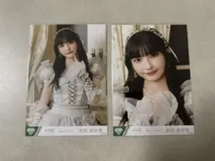 永田詩央里 モブノデレラ 歌唱衣装 生写真 コンプ - メルカリ