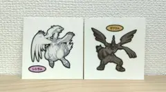 【未使用】レシラム・ゼクロム　デコキャラシール　ポケモンパン　2枚セット