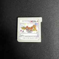 妖怪ウォッチ3 スキヤキ 3DS ソフト 動作確認済み