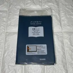 Item thumbnail for item cca67075-e856-48a9-b426-a826512e28af