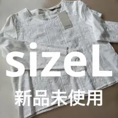 ZARA BASIC♡【sizeL】インド綿　刺繍ブラウス ホワイト タグ付きのサムネイル