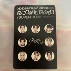 Stray Kids SOCIAL PATH トレカ 2枚セット