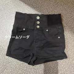 andmary Highwaist ribbon pants black - メルカリ