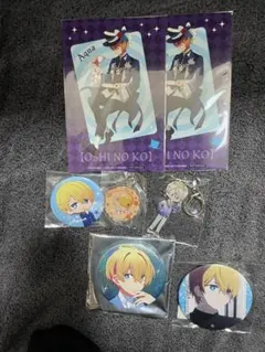 推しの子　アクア　セット　ジャンプフェスタ 　制服　ダイソー　缶バッジ　アクキー