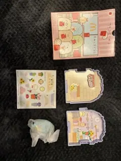 すみっコぐらし　トカゲ　ハッピーセット