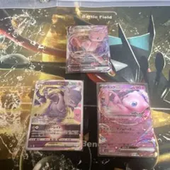 ポケモンカード ミュウツー VSTAR/EX/VMAX