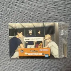 ハイキュー!! アクリルボード BANDAI 1番くじ