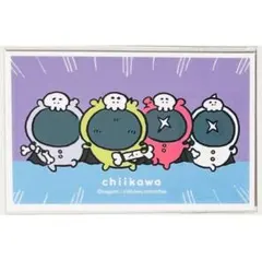 新品★ちいかわ【パジャマパーティーズ】デコステッカー★第4弾★シール★ステッカー