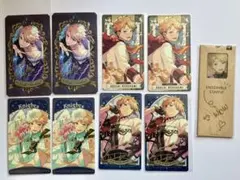 あんスタ 鳴上嵐 ミュージアムカード アルカナ 中国 クリアカード クリアしおり