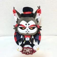 ラウンドワン限定 ハズビン・ホテルへようこそ おすわりぬいぐるみ ハスク