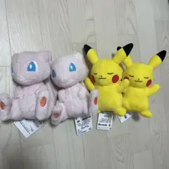 ポケモン くつろぎタイムぬいぐるみ ピカチュウ＆ミュウ4点セット