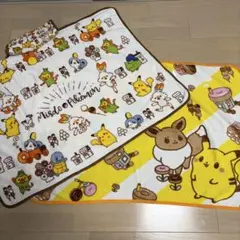 ミスド ブランケット