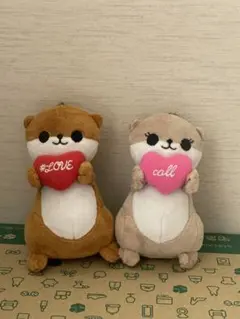 【小倉唯】カワウソ ぬいぐるみ ※チェーン汚れあり