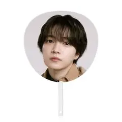 なにわ男子 西畑大吾 ジャンボうちわ & ペンライト