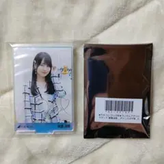 エボラーノ様 リクエスト 4点 まとめ商品