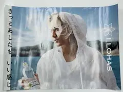 2026年最新】国内アーティスト：藤井風 ミュージシャン ポスターの人気