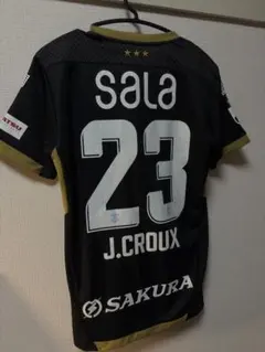 YAMAHA サッカーシャツ J.CROUX 23