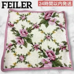 FEILER フェイラー 花柄 タオル ハンカチ ピンク フラワー 春 入園式