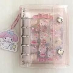 シール帳完成品　おすそ分け