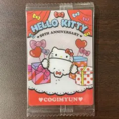 サンリオ　ウエハース5 こぎみゅん