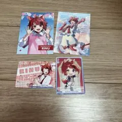 莉犬くん　ブロマイド　カード　まとめ売り