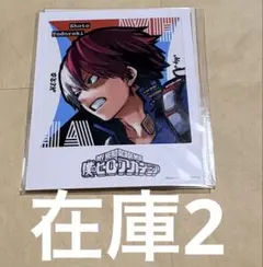 262 僕のヒーローアカデミア ヒロアカ フォトカード 轟焦凍