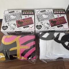 ハローキティ ゼブラ柄バスタオル　2枚セット