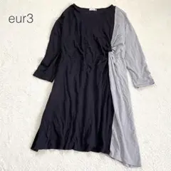 【エウルキューブ】Tシャツワンピース チュニック 長袖 フェミニン 大きいサイズのサムネイル