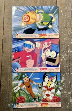 Item thumbnail for item 9503fa1e-fd10-4d98-a571-a0e2078b7222