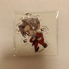 逆転裁判 逆転検事 アクリルキーホルダー 御剣怜侍 むぅ