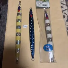『D-6』DEEP LINER メタルジグ 3本セットのサムネイル
