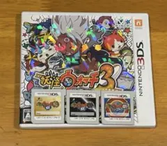 妖怪ウォッチ 2、3 ソフトセット