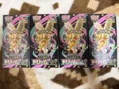 ポケモンカード　MEGAドリームex 新品未開封　シュリンク・ぺりぺり付き