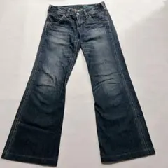 00s archive flare denim pants y2k grunge