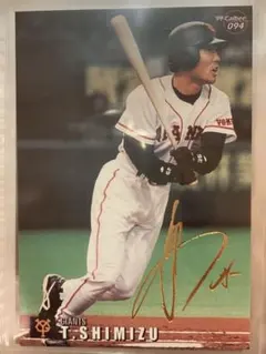 【まとめ2枚以上で1割引】'99プロ野球チップス　清水隆行　ゴールドサインカード