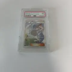 psa9 ポケモンカードゲーム