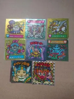 マイナーシール 8枚セット