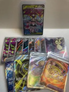 2026年最新】Arまとめ売りの人気アイテム - メルカリ