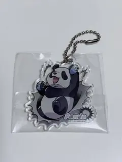 Item thumbnail for item 687d38bb-ebb6-4727-8397-3a20067ee7a7