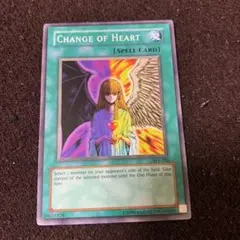 極美品‼️遊戯王【英語版】心変わり 1st ファラオズシークレットレア‼️ 2025年最新】心変わり 英語の人気アイテム - メルカリ