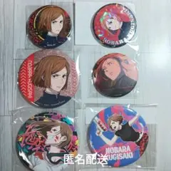 呪術廻戦 釘崎野薔薇缶バッジセット②